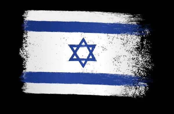Israel Flag Brush Paint Textured Background Symbols Israel Graphic Designer — Stock Vector