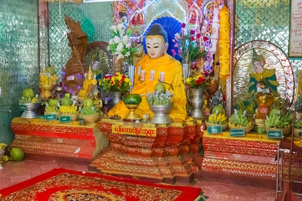 Баган Мянмар Ноября 2014 Года Монастырь Попа Таунгкалат Вершине Горы — стоковое фото