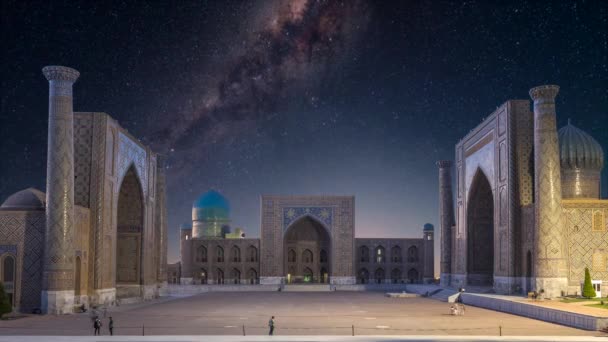 Time Lapse Piazza Registan Tramonto Con Lattea Samarcanda Uzbekistan — Video Stock