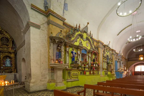 Chivay Pérou Septembre 2018 Église Catholique Plaza Armas Chivay Pérou — Photo