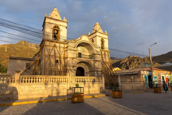 Chivay Peru September 2018 Catholic Church Plaza Armas Chivay Peru — Stock Photo, Image