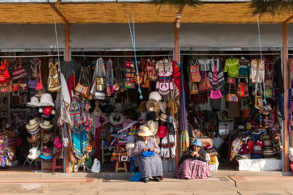 Puno Perú Septiembre 2018 Mujer Que Dirige Una Tienda Regalos — Foto de Stock