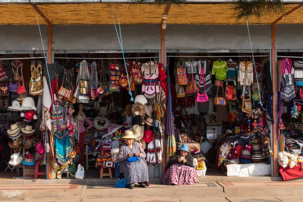 Puno Perú Septiembre 2018 Mujer Que Dirige Una Tienda Regalos — Foto de Stock