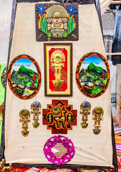 Schöne Traditionelle Peruanische Ornamentik Der Alten Inkas Wird Von Modernen — Stockfoto