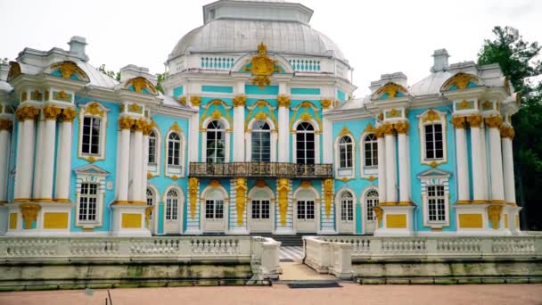 Ερμιτάζ περίπτερο στο πάρκο της Αικατερίνης στο Tsarskoe Σέλο κοντά στην Αγία Πετρούπολη της Ρωσίας. — Αρχείο Βίντεο