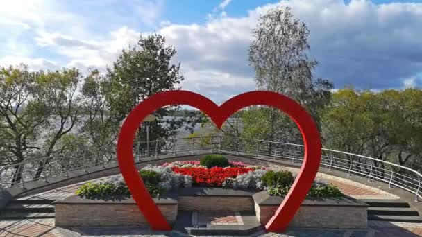 Hochzeitsbogen Form Eines Roten Herzens Hochzeit Hintergrund Hochzeitsschmuck Kugelstoßer — Stockvideo