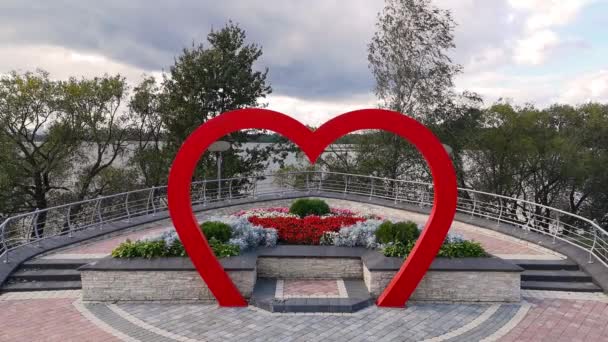 Arco Nuziale Nella Forma Cuore Rosso Matrimonio Sfondo Decorazione Nuziale — Video Stock