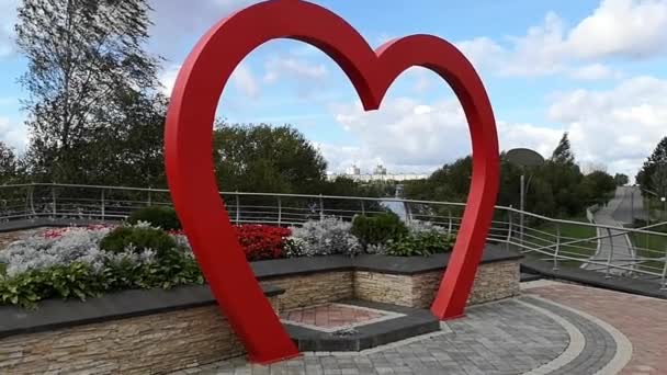 Arco Nuziale Nella Forma Cuore Rosso Matrimonio Sfondo Decorazione Nuziale — Video Stock