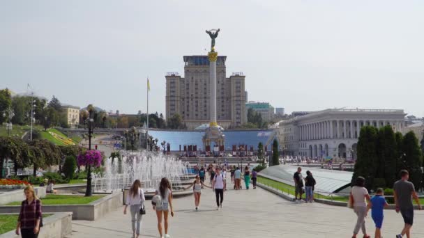 Kiev Ukraina September 2018 Maidan Nezalezhnosti Square — Stockvideo