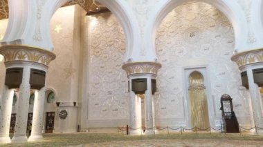 Abu Dabi, Birleşik Arap Emirlikleri-Ekim 2018:. Şeyh Zayed Bin Sultan Al Nahyan Camii. Sheikh Zayed Grand Mosque, Birleşik Arap Emirlikleri 'nin başkenti Abu Dabi 'de yer almaktadır..
