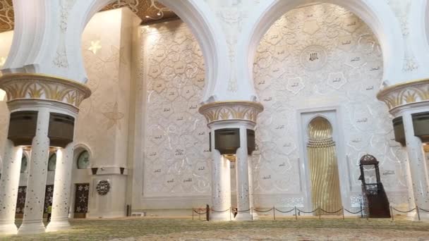 Abu Dhabi Emiratos Árabes Unidos Octubre 2018 Mezquita Sheikh Zayed — Vídeo de stock