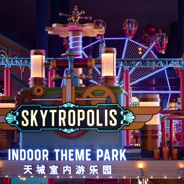 Kuala Lumpur, Malezya - 31 Aralık 2019: Malezya, Birinci Dünya Plazası 'nın dağlık kesimlerinde, birinci dünya ülkesi Skytropolis Funland' a turist seyahati.