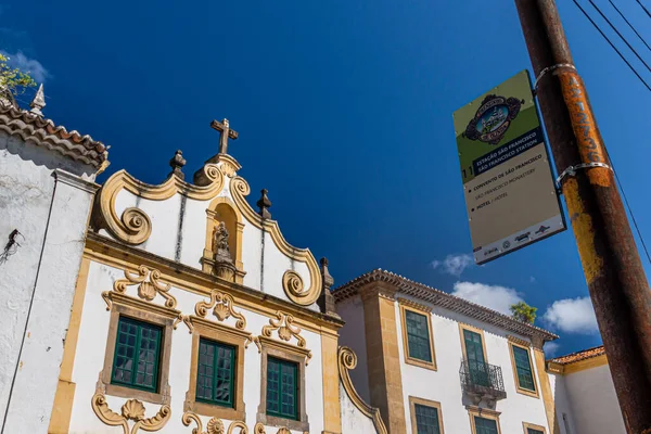 Mosteiro São Francisco Olinda Perto Recife Pernambuco Brasil Dezembro 2013 — Fotografia de Stock