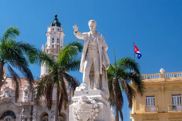 Local Com Muita Visita Turística Havana — Fotografia de Stock