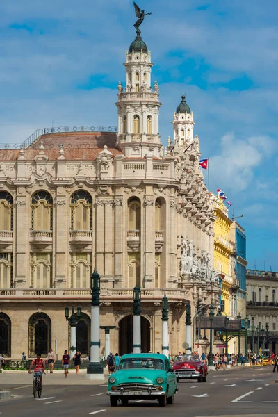 Havana Nın Klasik Otomobilleri Artık Şehrin Iyi Turist Markalarından Biri — Stok fotoğraf