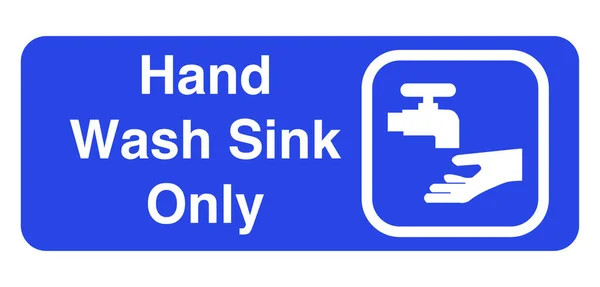 Hand Wash Sink Only Sign — Stock Vector