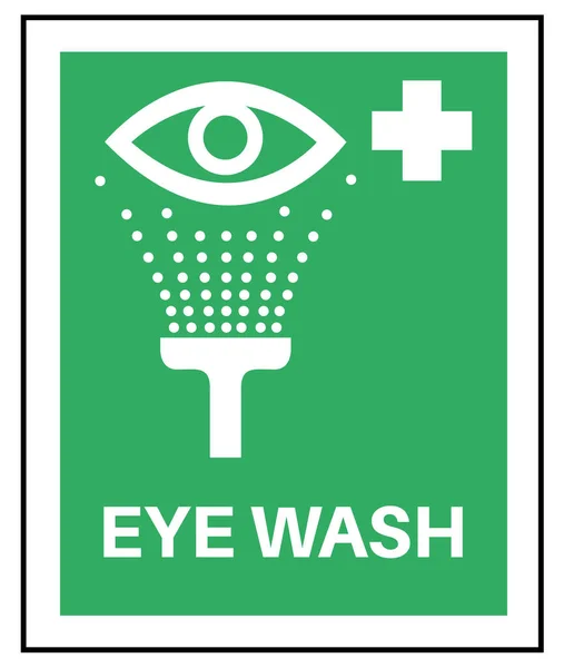 Lavar Los Ojos Vector Signo Verde — Vector de stock