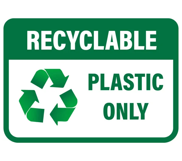 Signe Vectoriel Plastique Recyclable Uniquement — Image vectorielle