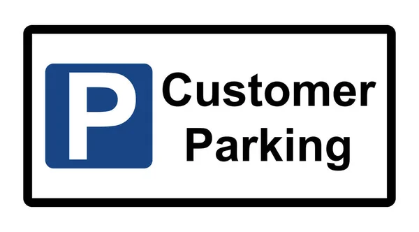 Kundenparkplatzschild — Stockvektor