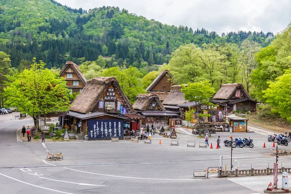 Gifu Japon Mai 2015 Village Traditionnel Historique Japonais Shirakawago Japon — Photo