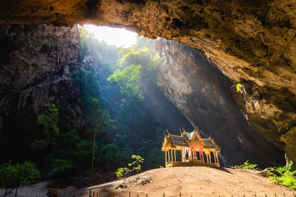 Úžasná Jeskyně Phraya Nakhon Národním Parku Khao Sam Roi Yot — Stock fotografie