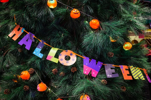 Calabazas Con Luces Papel Colores Envolviendo Texto Halloween Decorado Los — Foto de Stock