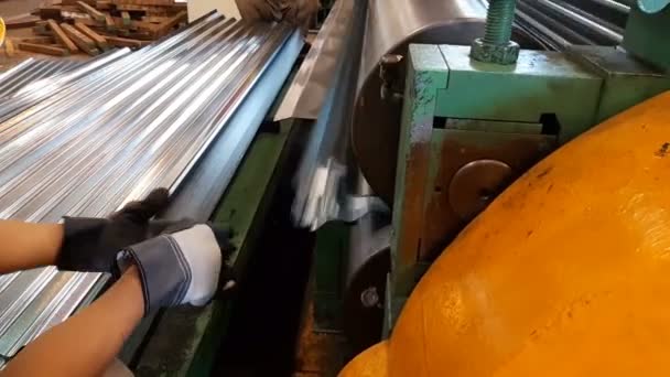 Produce Roll Galvanized Modern Machines — Stock Video