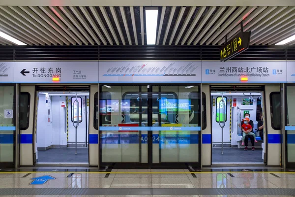Lanzhou China 2020 Lanzhou Rail Transit North Square Lanzhou West — Fotografia de Stock