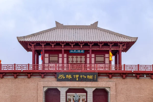 Das Touristentor Des Yangguan Passes Der Yangguan Pass War Ein — Stockfoto