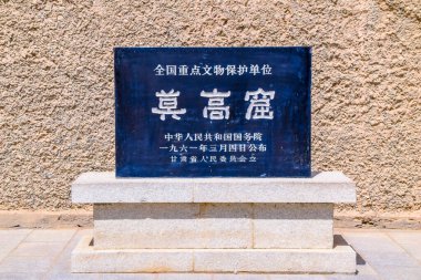 Mogao mağaraları Ulusal Park, UNESCO Dünya Kültür Mirası Merkezi Jiuquan, Gansu, Çin.