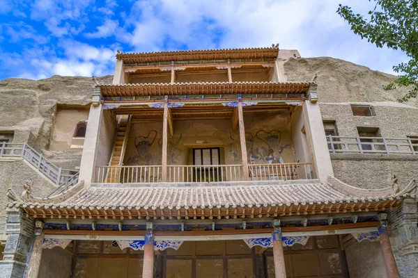 Architectonisch Landschap Van Dunhuang Mogao Grotten Unesco Werelderfgoed — Stockfoto