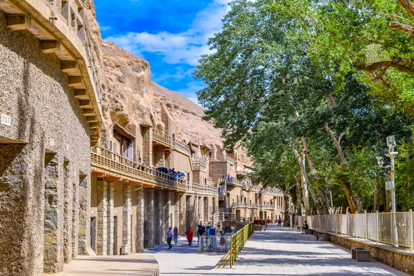 Toerist Bezoekt Unesco World Culture Heritage Mogao Grotten Dunhuang Gansu — Stockfoto