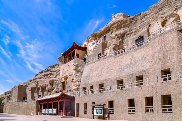 Αρχιτεκτονικό Τοπίο Του Dunhuang Mogao Grottoes Unesco Παγκόσμια Πολιτιστική Κληρονομιά — Φωτογραφία Αρχείου