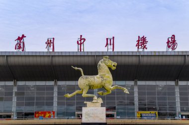 Lanzhou, Çin - 21 Haziran 2020: Lanzhou Zhongchuan Havaalanı Binaları