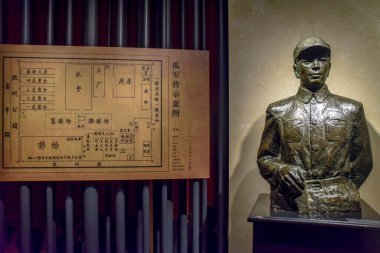 Şangay Sihang Müzesi Sergisi Şangay, Çin