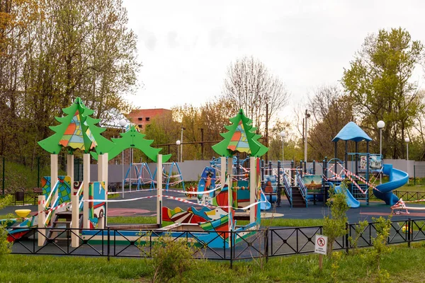 Parque Infantil Fechado Devido Pandemia Epidemia Proibição Parques Infantis Prevenção — Fotografia de Stock