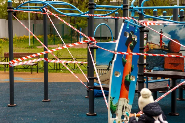 Aire Jeux Pour Enfants Est Fermé Raison Pandémie Épidémie Interdiction — Photo