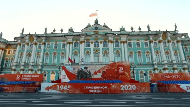 Szentpétervár 2020 Június Nagy Hazafias Háború Évfordulója Oroszországban Szentpéterváron Palota — Stock videók