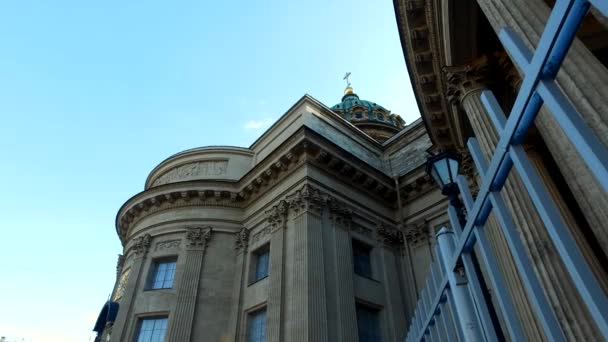 Catedral Kazan Nevsky Avenida Sol Tempo Colunas Fecham Único Centro — Vídeo de Stock