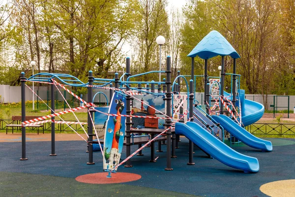 Kinderspielplatz Ist Wegen Pandemie Epidemie Geschlossen Verbot Von Kinderspielplätzen Prävention — Stockfoto