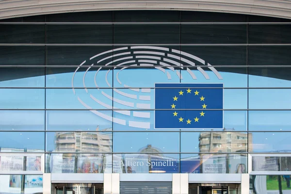 Brüssel Belgien September 2020 Einzelheiten Des Europäischen Parlaments Sitz Der — Stockfoto