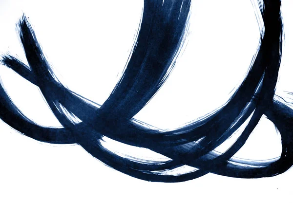Drei Flexible Bogenlinien Schaffen Eine Harmonische Komposition Abstraktem Stil Rpofit — Stockfoto