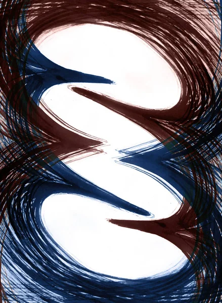 Calligraphy Letter Wide Ink Brush Format Abstraction Profit Meditation Silhouette — Stock Photo, Image