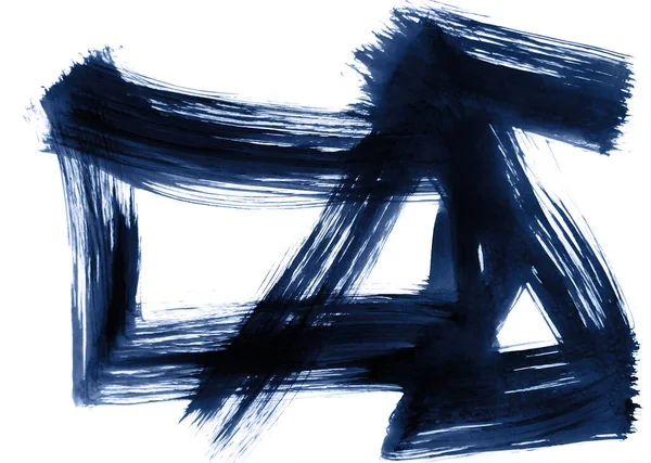 Duvar kağıtlarının dekorasyonu için soyut grafikler poster kapağı kartpostalları, kartpostallar, kıyafetler tekstil, enerji kar meditasyonu, beyin sağlığı, motivasyon ve ilham için kullanışlı soyut grafikler.