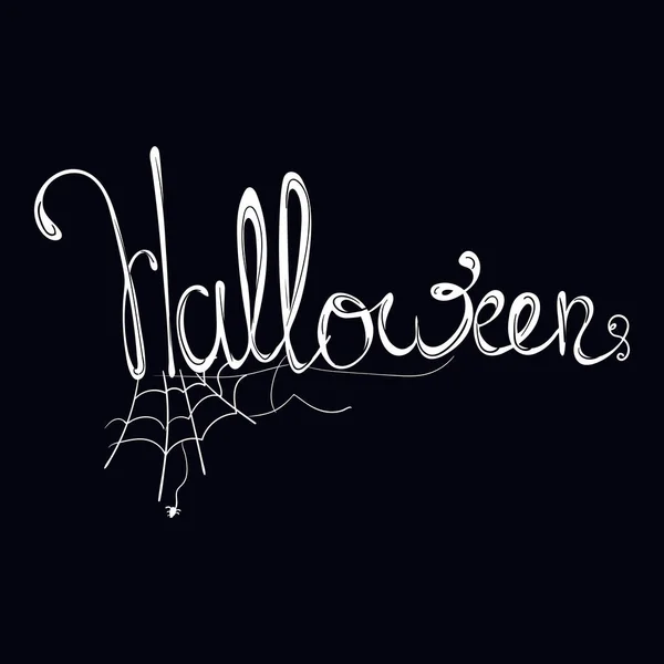Halloween Vektor Állomány Illusztráció Elszigetelt Fekete Alapon Kézzel Rajzolt Kreatív — Stock Vector
