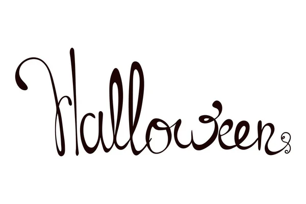 Ilustracja Wektora Halloween Izolowane Białym Tle Ręcznie Rysowana Kaligrafia Twórcza — Wektor stockowy