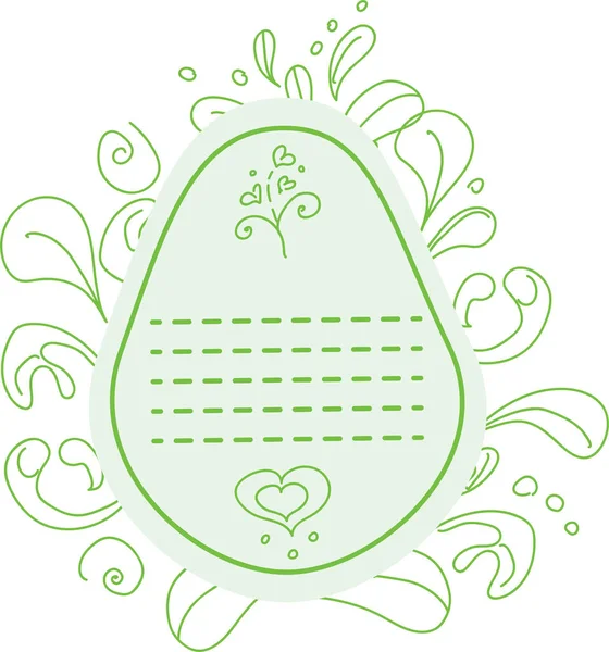 Happy Easter. Sticker with Easter with egg. Modern sale stickers on white background