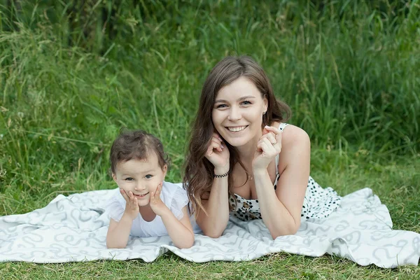 Felicidade Harmonia Vida Familiar Conceito Uma Família Feliz Uma Família — Fotografia de Stock