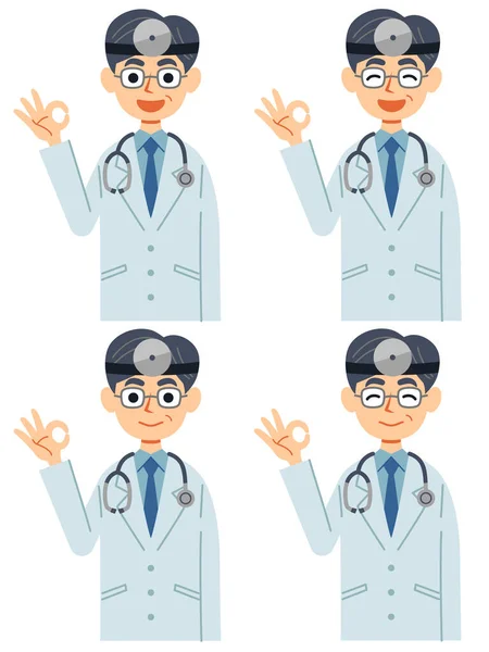 Set Doctors Head Mirror Stethoscope Smile — Stock Vector