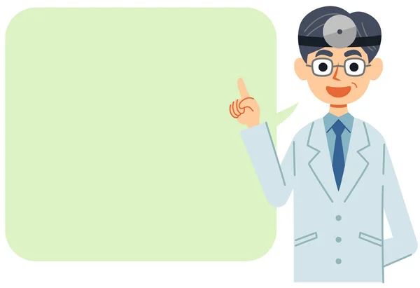 Middle Aged Male Doctor White Coat Explains Head Mirror — Stock Vector